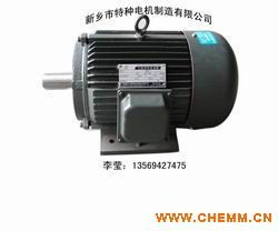 y132s 6三相異步電動(dòng)機(jī) 普通電機(jī) 3kw電機(jī)